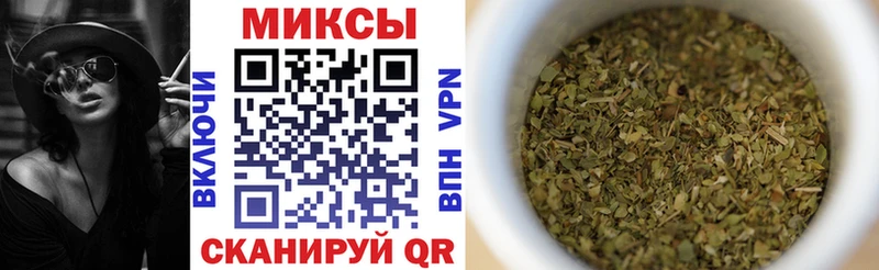 цены наркотик  Балтийск  Бутират 99% 