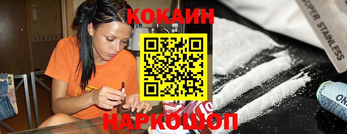 A-PVP Балтийск