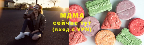 прущая мука Гусев