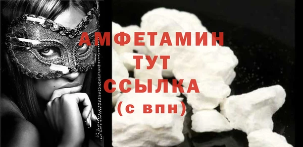 кокс Новодвинск