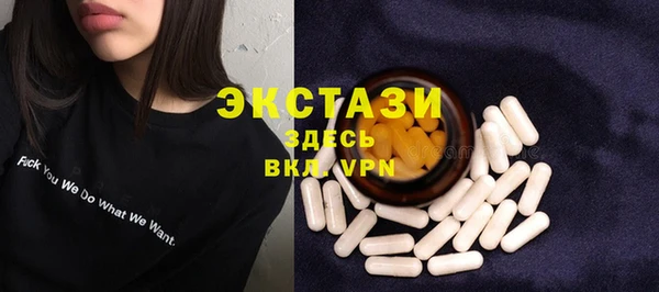 кокс Новодвинск