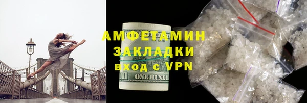 кокс Новодвинск