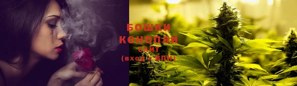 кокс Новодвинск