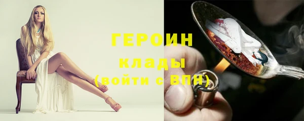 кокс Новодвинск