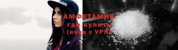 кокс Новодвинск