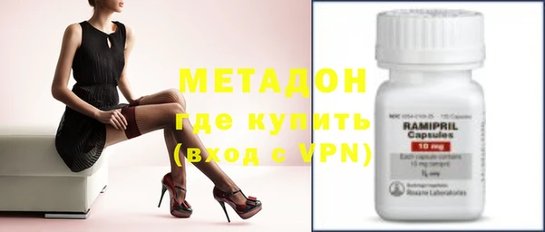 кокс Новодвинск