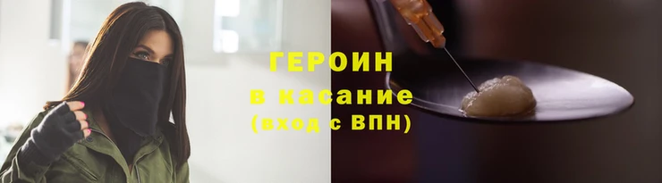кокс Новодвинск