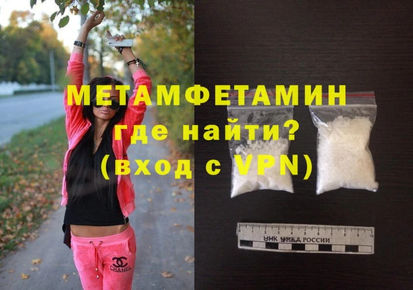кокс Новодвинск
