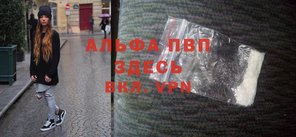 кокс Новодвинск