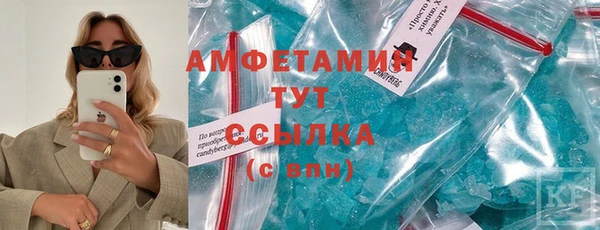 кокс Новодвинск