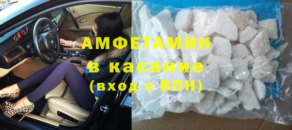кокс Новодвинск