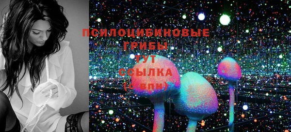 кокс Новодвинск