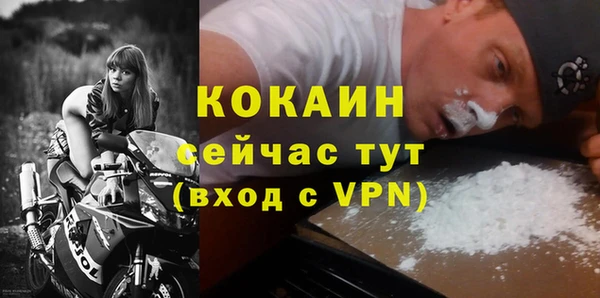 кокс Новодвинск