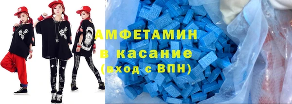 кокс Новодвинск
