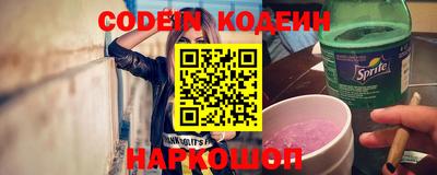 марки lsd Волжск