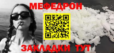 марки lsd Волжск