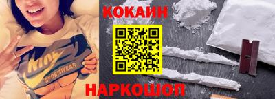 марки lsd Волжск