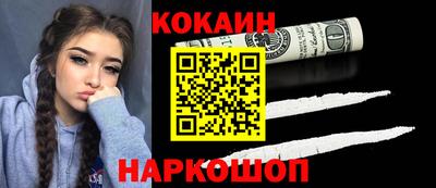 круглые Канаш