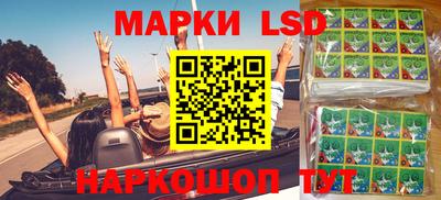 скорость mdpv Камышлов
