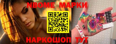 индика Волгодонск