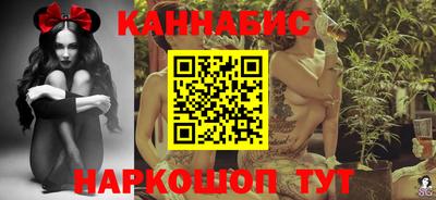 круглые Канаш