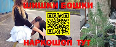 марки lsd Волжск