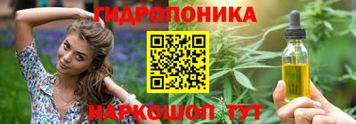 круглые Канаш