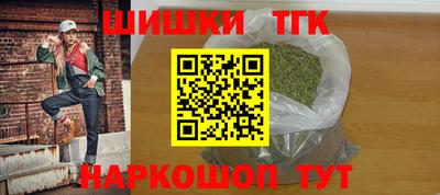 скорость mdpv Камышлов