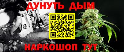 круглые Канаш