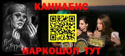 скорость mdpv Камышлов