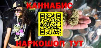 скорость mdpv Камышлов