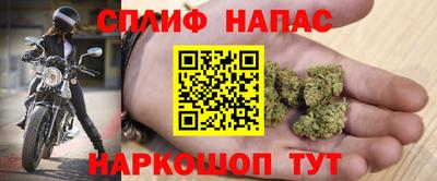 круглые Канаш