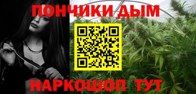 скорость mdpv Камышлов