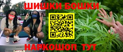 прущие крисы Волжский