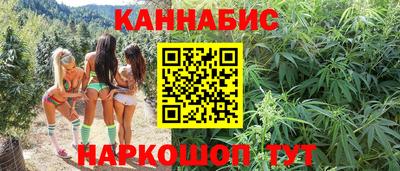 круглые Канаш
