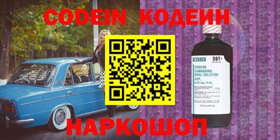 скорость mdpv Камышлов