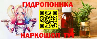 круглые Канаш
