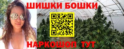 марки lsd Волжск