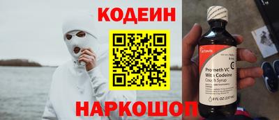 индика Волгодонск