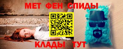 скорость mdpv Камышлов