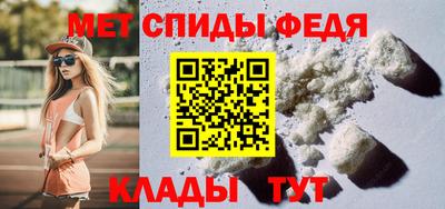 бутират Кандалакша