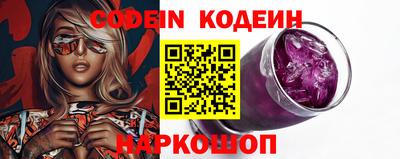 скорость mdpv Камышлов