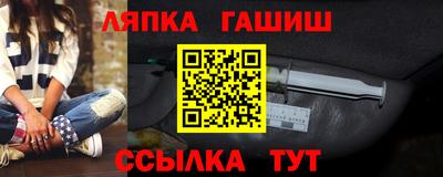 круглые Канаш