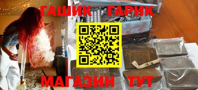 скорость mdpv Камышлов