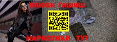 круглые Канаш