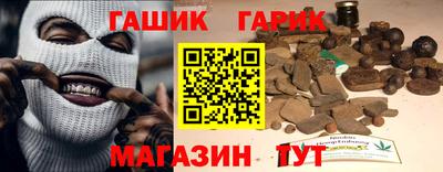 скорость mdpv Камышлов