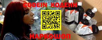 круглые Канаш