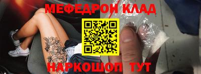 марки lsd Волжск