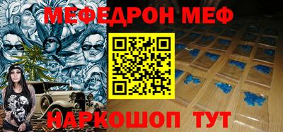 круглые Канаш