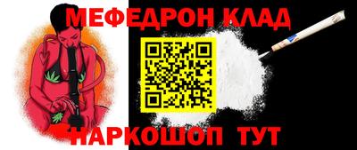 марки lsd Волжск